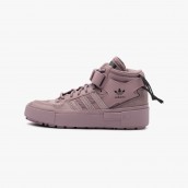 adidas Forum Bonega X W