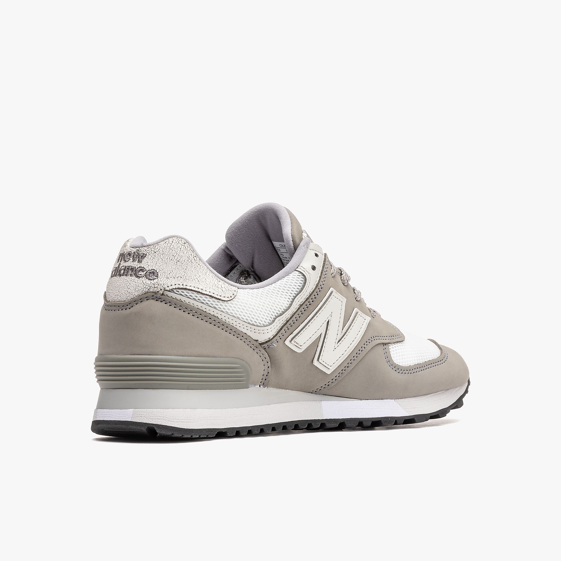 New Balance Made in UK 35th Anniversary