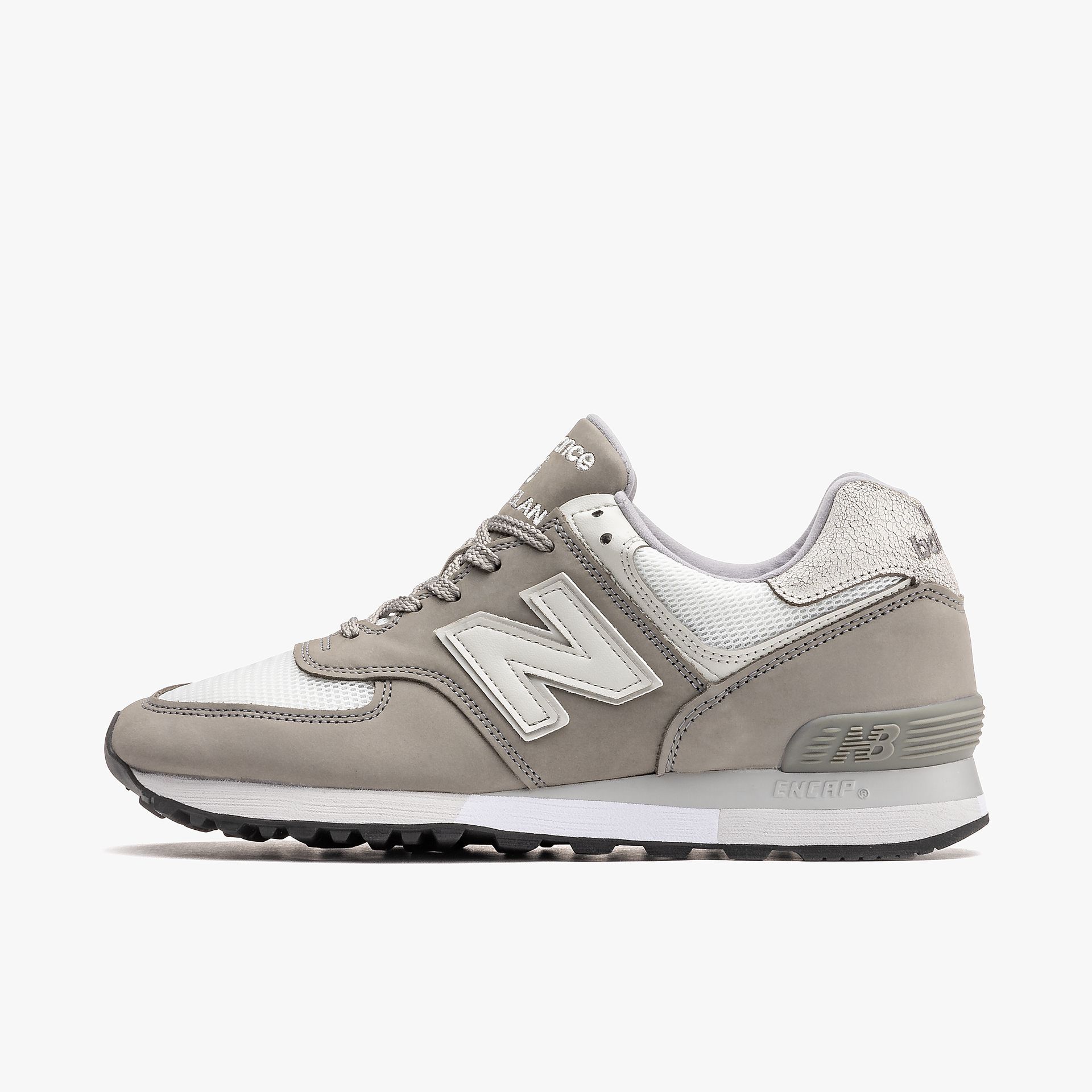 New Balance Made in UK 35th Anniversary