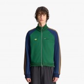 adidas Brain Dead TT