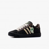 adidas Forest Hills Brain adidas Forest Hills Brain