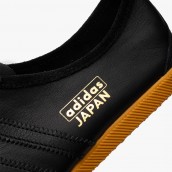 adidas Japan
