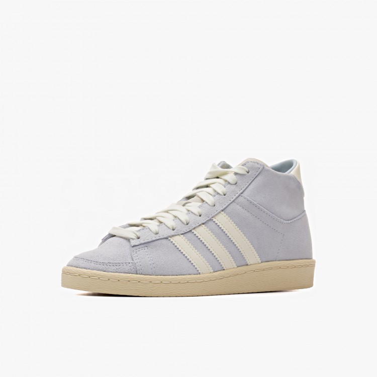 adidas Jabbar HI W - JQ8433 - B.A.E. Store | BEFORE ANYONE ELSE