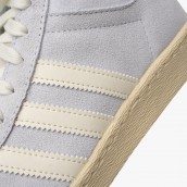 adidas Jabbar HI W