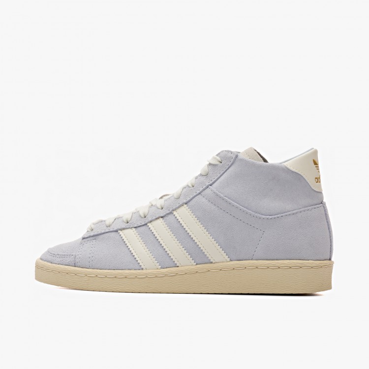 adidas Jabbar HI W - JQ8433 - B.A.E. Store | BEFORE ANYONE ELSE