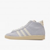 adidas Jabbar HI W