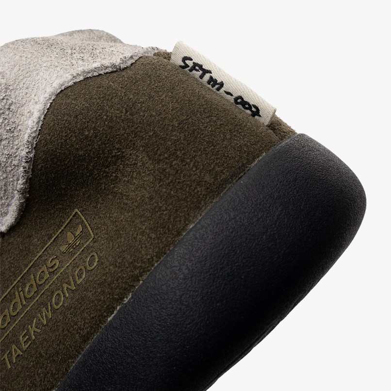 adidas Taekwondo