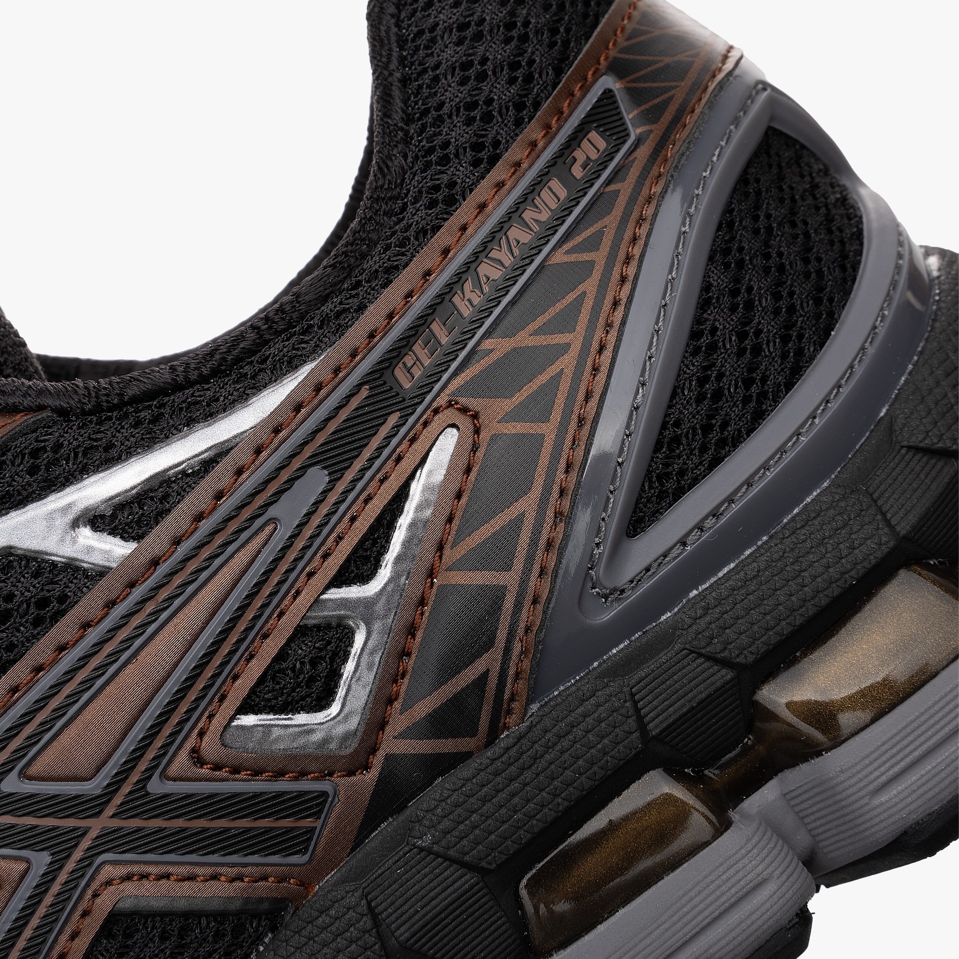 Asics Gel-Kayano 20
