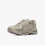 Asics Gel-Kayano 20