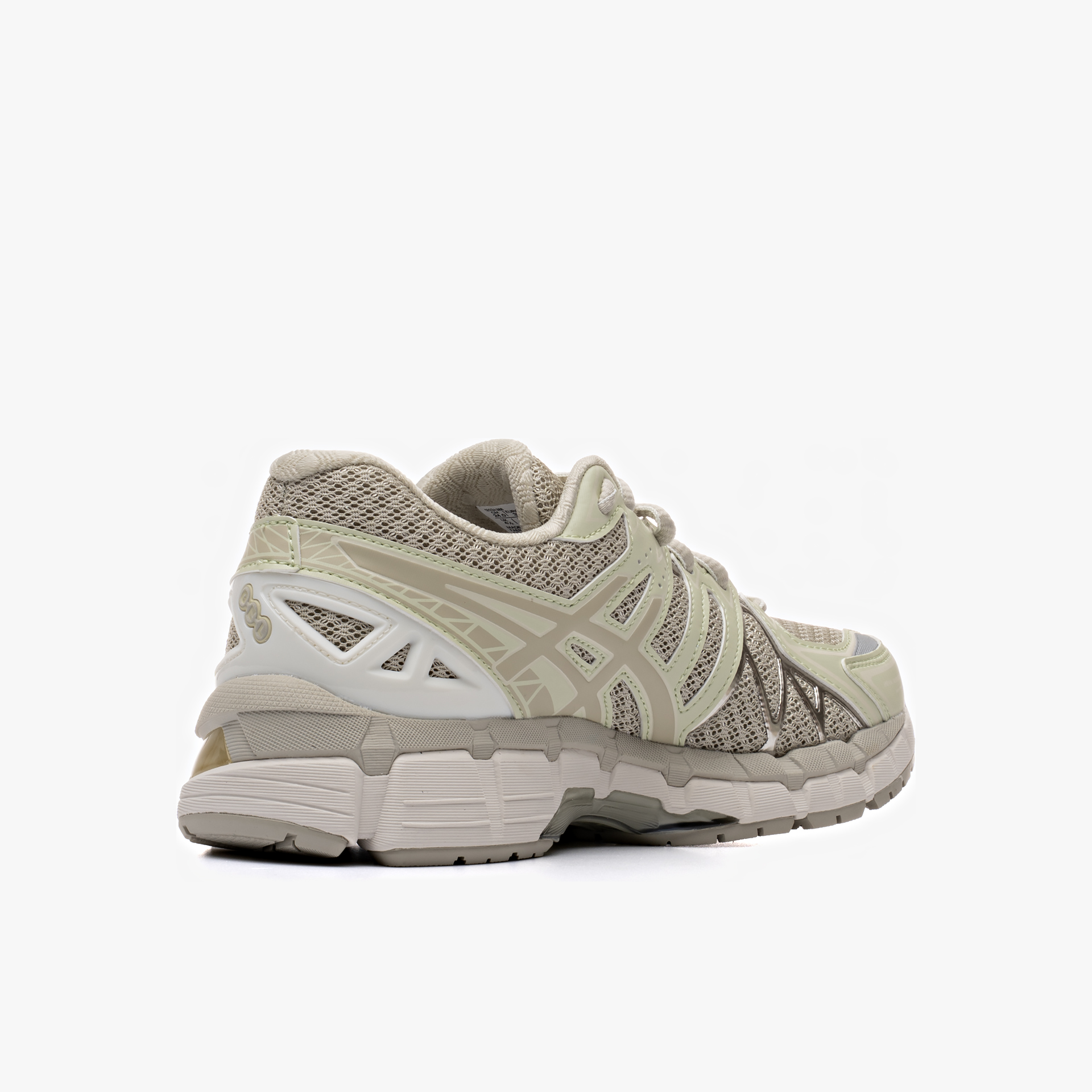 Asics Gel-Kayano 20