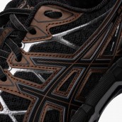 Asics Gel-Kayano 20