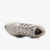 adidas Adistar Control 5