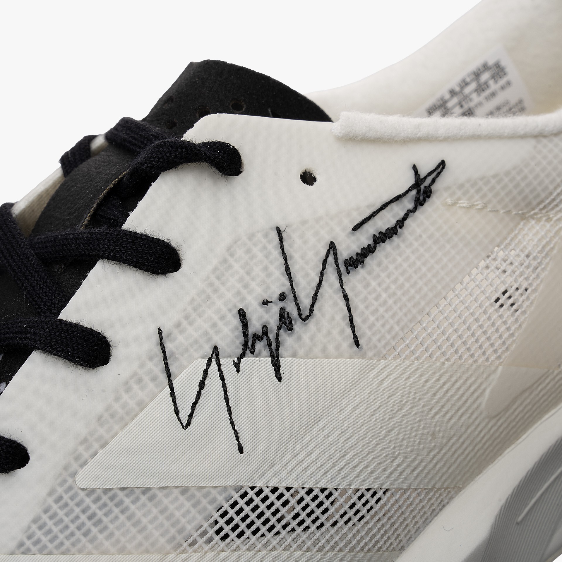 Y-3 Adizero RC6