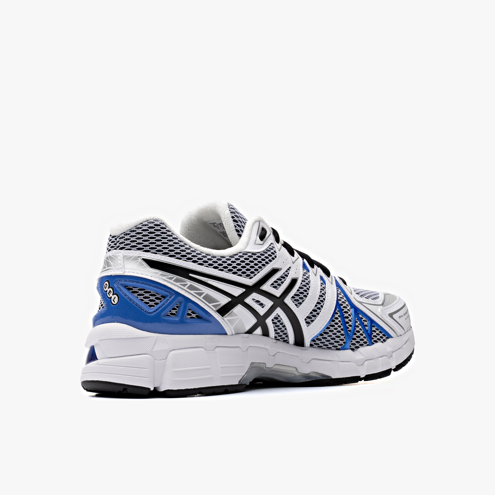 Asics Gel-Kayano 20