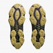 Asics US7-S GEL-Kinetic Fluent