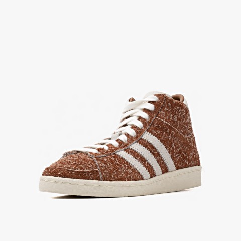 adidas Jabbar HI