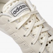 adidas Superstar II W